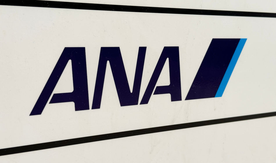 ANA (All Nippon Airways) company logo at airport.