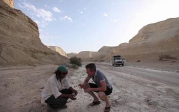 Ride along and explore the Judean Desert